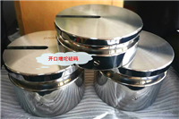 20kg不銹鋼圓形開(kāi)口增坨砝碼